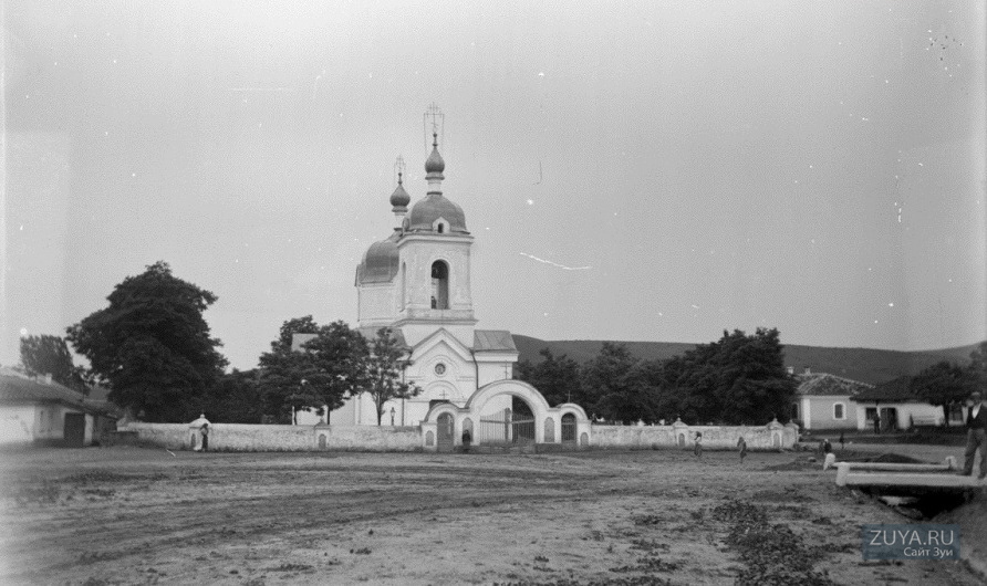 Свято-Никольский храм в Зуе старое фото