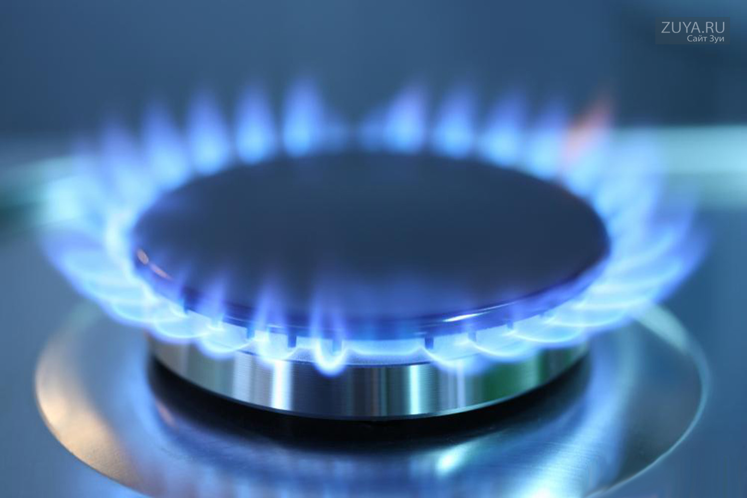 Природный газ картинки для презентации
