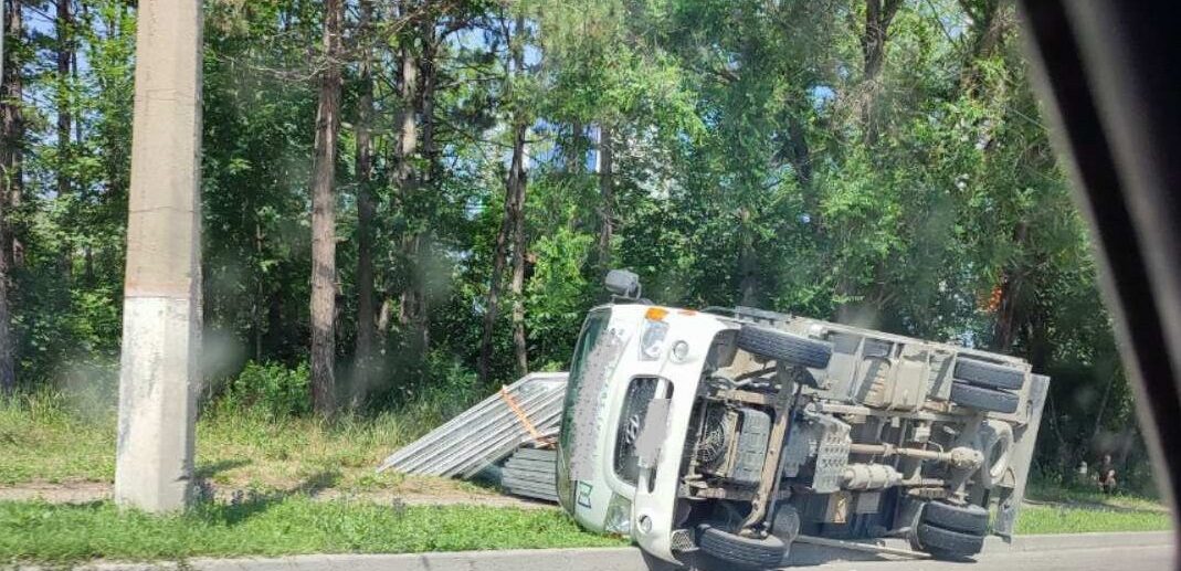 ДТП Симферополь проспект Вернадского