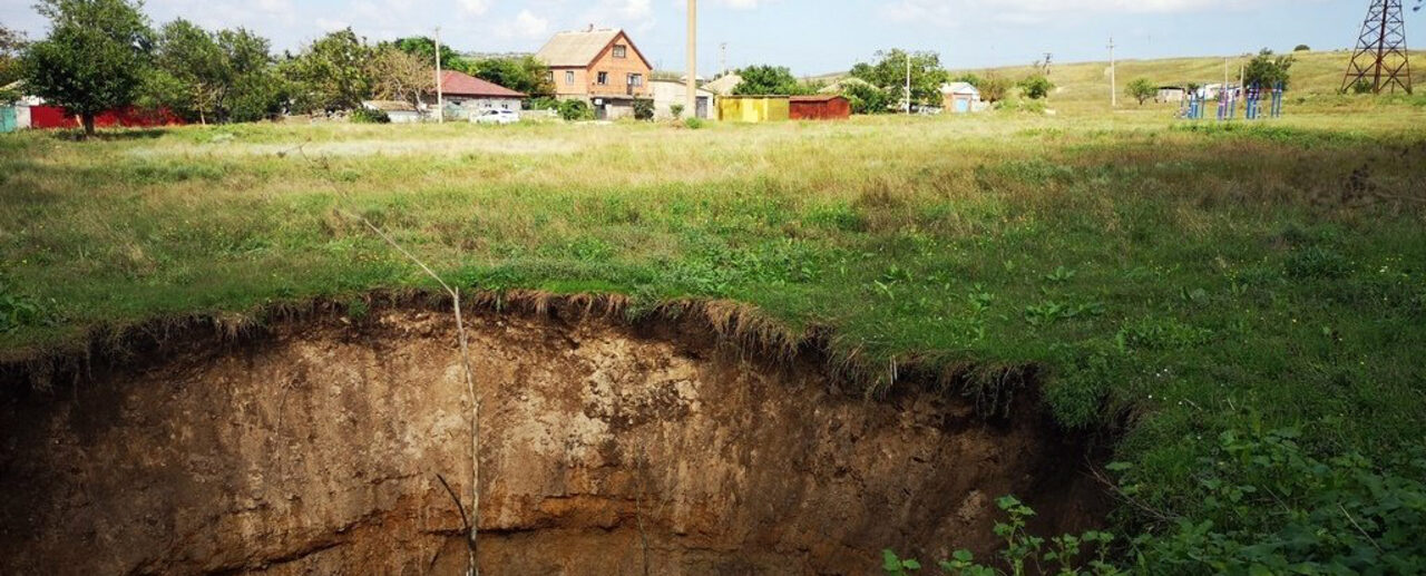 Бондаренково воронка фото из соцсетей