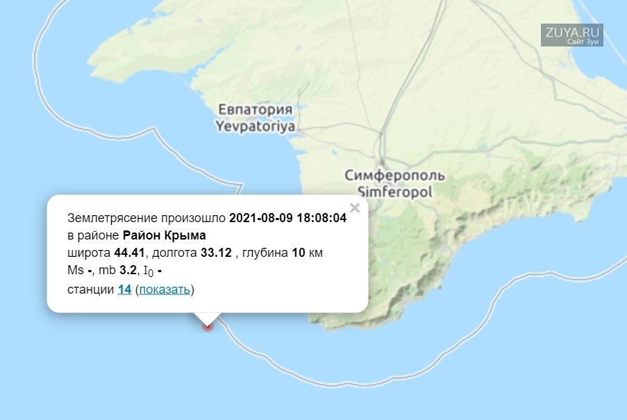 Землетрясение в Крыму место на карте